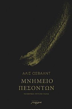 S��S� CU� ��