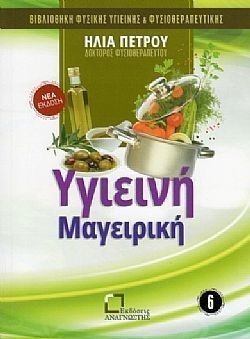 S��S� CU� ��