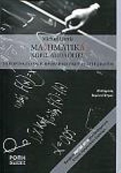 S��S� CU� ��