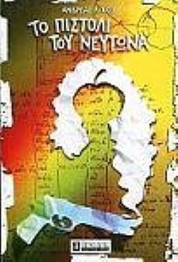 S��S� CU� ��