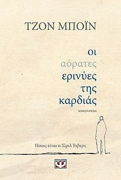 S��S� CU� ��