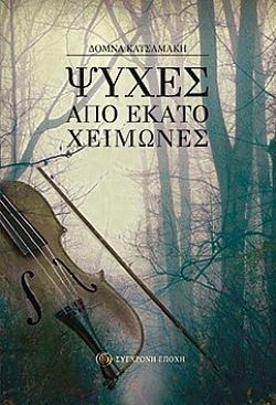 S��S� CU� ��