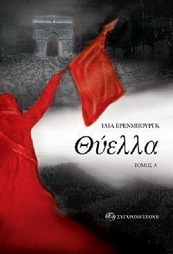 S��S� CU� ��