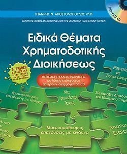 S��S� CU� ��