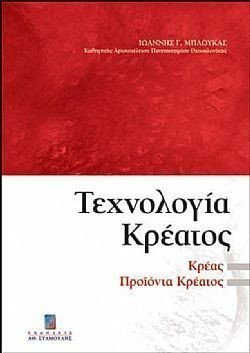 S��S� CU� ��