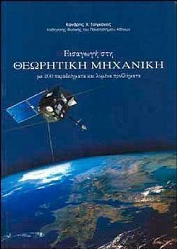 S��S� CU� ��