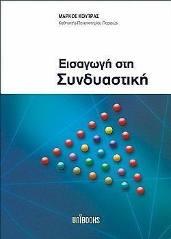 S��S� CU� ��