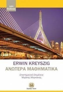 S��S� CU� ��