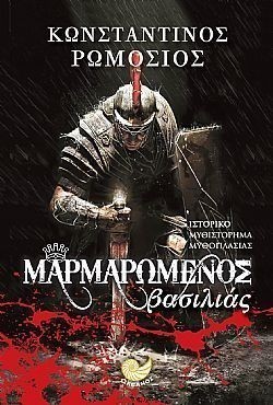 S��S� CU� ��