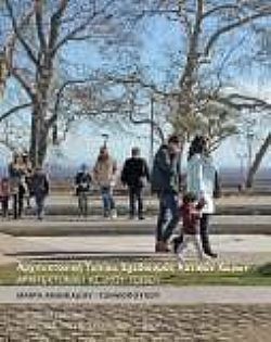 S��S� CU� ��