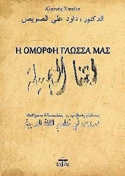 S��S� CU� ��