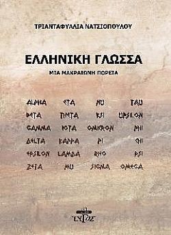 S��S� CU� ��