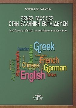 S��S� CU� ��