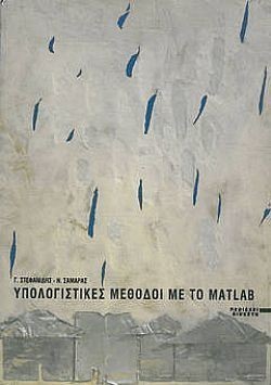 S��S� CU� ��