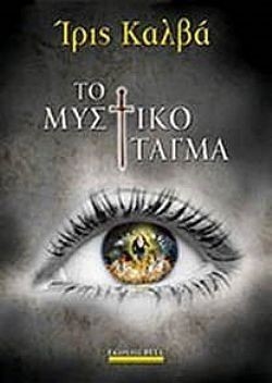 S��S� CU� ��