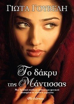 S��S� CU� ��