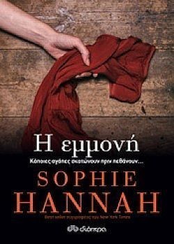 S��S� CU� ��