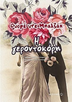 S��S� CU� ��