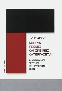 S��S� CU� ��