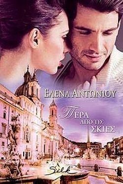 S��S� CU� ��