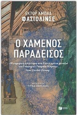 S��S� CU� ��