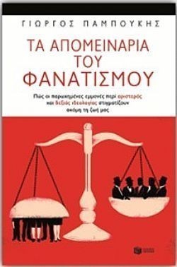 S��S� CU� ��