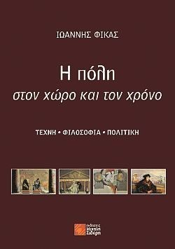 S��S� CU� ��