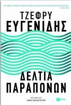 S��S� CU� ��