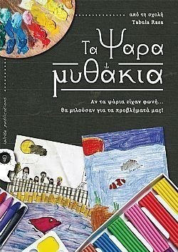 S��S� CU� ��