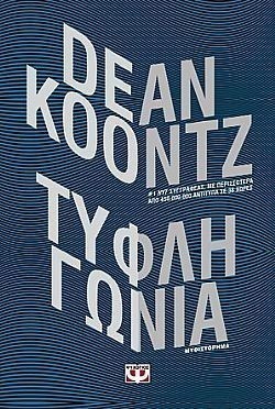 S��S� CU� ��