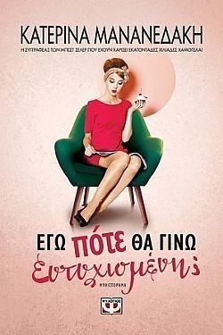 S��S� CU� ��