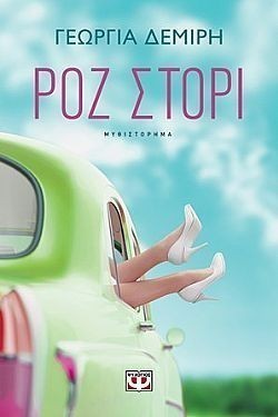 S��S� CU� ��