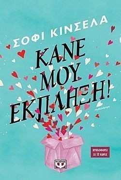 S��S� CU� ��