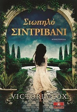 S��S� CU� ��