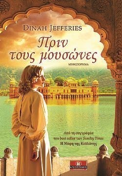 S��S� CU� ��