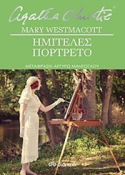 S��S� CU� ��