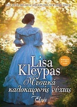 S��S� CU� ��