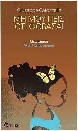 S��S� CU� ��