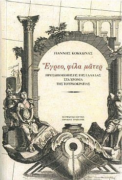 S��S� CU� ��