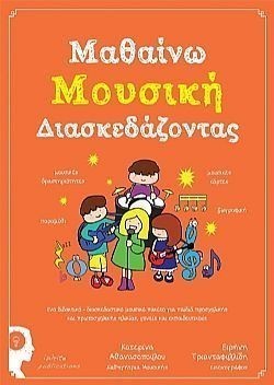 S��S� CU� ��