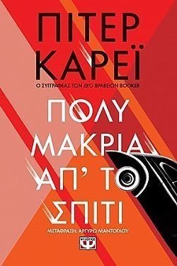 S��S� CU� ��