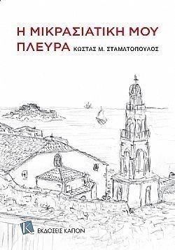 S��S� CU� ��