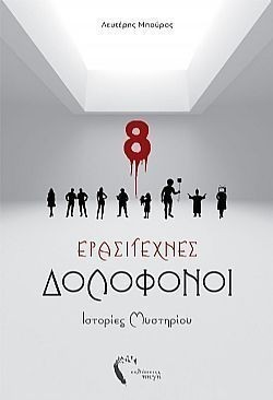 S��S� CU� ��