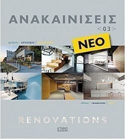 S��S� CU� ��