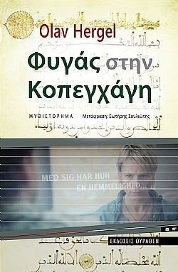 S��S� CU� ��