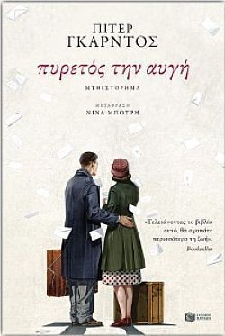 S��S� CU� ��