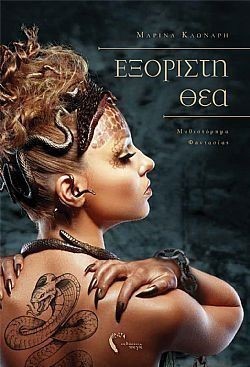 S��S� CU� ��