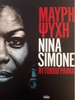 S��S� CU� ��