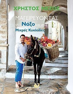 S��S� CU� ��