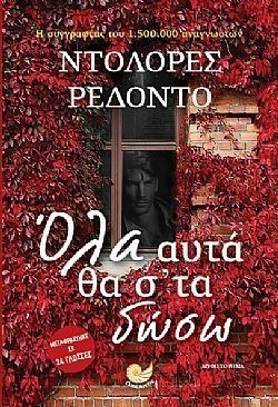 S��S� CU� ��